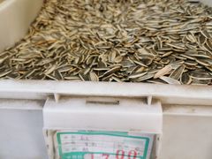 -栗满秋(燕丰西坝河店)