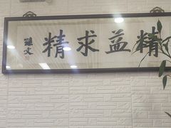 -大明眼镜(宣内店)