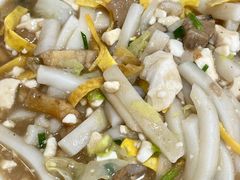 糟肉豆腐年糕-老袁炒年糕(富豪路店)