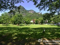 android_upload_pic-17号蓝滩咖啡馆(武夷山店)