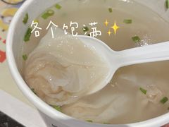 -肯德基(长乐店)