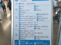 -江苏省人民医院(广州路院区)