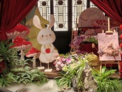 -锦府盐帮·侯宅(五棵松万达店)