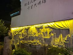 -衣裳街历史文化街区