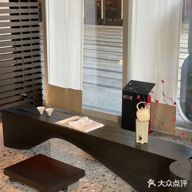 小有名气的梅花境，吃一次就觉得好幸福[爱心]