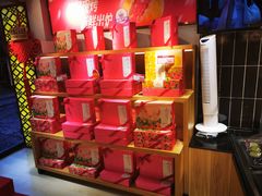 -嘉华鲜花饼(四方街旗舰店)