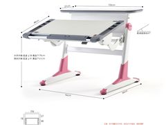 -康朴乐儿童学习桌椅(蓝色港湾店)