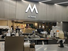 -M Stand(BFC外滩金融中心店)