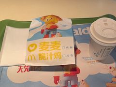 -麦当劳(余姚北站店)