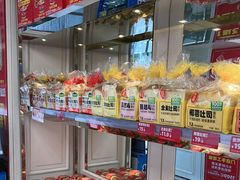 -味多美蛋糕(苏州街地铁店)