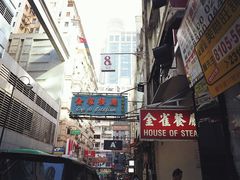 -金雀餐厅(铜锣湾店)