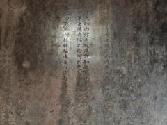 -建水文庙