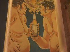 -春草居酒屋·晴子の店