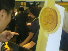 -麦当劳(塔园路店)