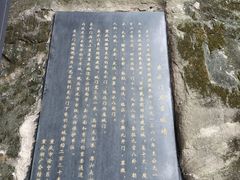 -湖广会馆-东水门及古城墙