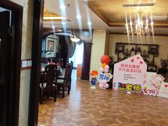 -台北A+A七喜饭店(德增街店)
