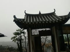 -观清澜疗愈民宿(龙泉山风景区店)