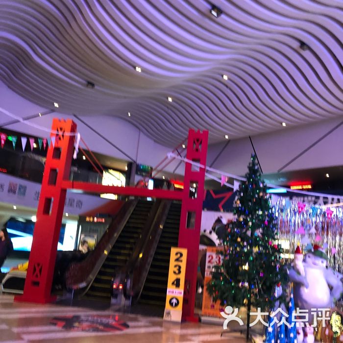 龙岗万科广场(龙岗中心城店)图片 - 第7张