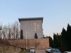 -青岛恒星科技学院