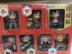 -麦当劳(莆田荔城大道万达店)