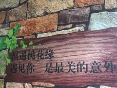 -朝画惜时·陶艺·拼豆·团建