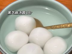 -缸鸭狗(天一广场店)