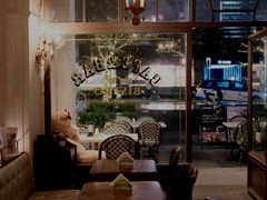 -LE MISSMORE餐酒吧(茉念西里店)