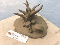 -tomato蕃茄田艺术(新天地中心)