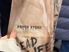 -PAPER STONE BAKERY(天汇广场店)