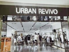 -URBAN REVIVO(济南世茂广场店)