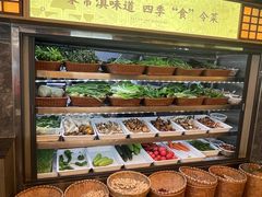 -家宴滇食记·云南家常菜