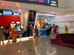 -山文星辉影城(青岛和谐广场店)