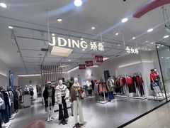 -新世界百货(顺义店)