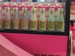 -美罗城