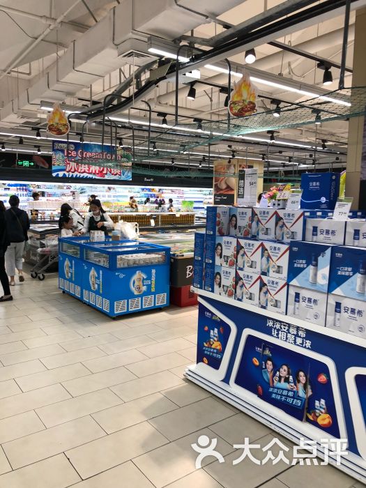 永辉bravo精品超市(龙湖虹桥天街店)图片 - 第13张