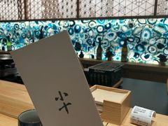 -小十Omakase(地王大厦店)