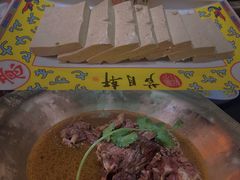 -芦月轩羊蝎子(劲松店)