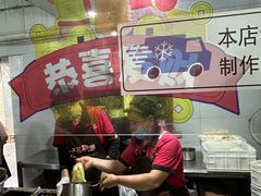 -一品飘香米线(一中总店)