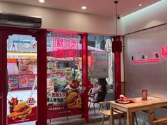 -塔斯汀·中国汉堡(蓝润置地广场店)