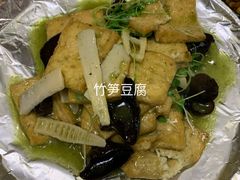 -素行天下(国投财富广场店)