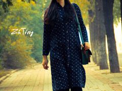 园博园-济南国际园博园