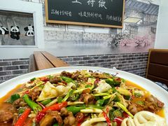 -冯大腕江湖川菜馆(后沙峪店)