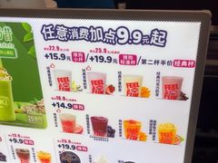 -DQ·蛋糕·冰淇淋(西城红场店)