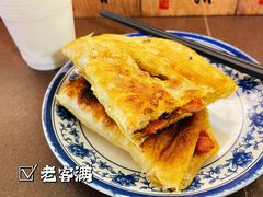 -老客满蛋饼(双塔市集店)