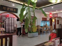 -潇湘·永州会馆(百子湾店)