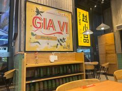 -越小品·越南餐厅(万科里店)