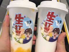 -喜茶(徐州金鹰店)