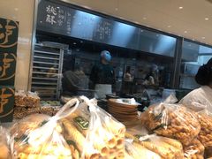 面包甜点陈列柜-泸溪河桃酥(西直门凯德店)