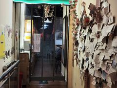 -顶屋咖喱(街道口总店)