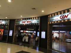 -CGV影城(梅江ScreenX店)